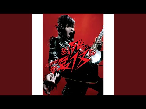 download lagu mp3 mp4 Harlem Yu Ymca, download lagu Harlem Yu Ymca gratis, unduh video klip Harlem Yu Ymca