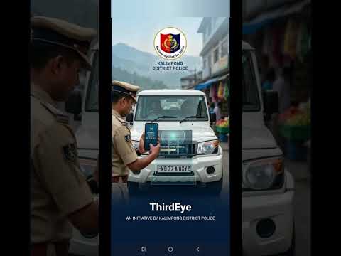 ThirdEye video thumbnail