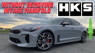 How to install spark plugs on a Kia Stinger without removing the intake manifold--HKS M45iL Plugs