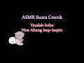 ASMR Suara Cowok Adek Ga Bisa Tidur ASMR Boyfriend Indo