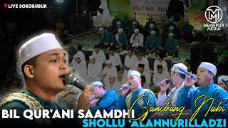 Download lagu TERBARU SHOLAWAT VIRAL BIL QUR'ANI SAAMDHI & SHOLLU ALANNURILLADZI - GANDRUNG NABI LIVE SOKOBUBUK mp3 Download lagu TERBARU SHOLAWAT VIRAL BIL QUR'ANI SAAMDHI & SHOLLU ALANNURILLADZI - GANDRUNG NABI LIVE SOKOBUBUK mp3