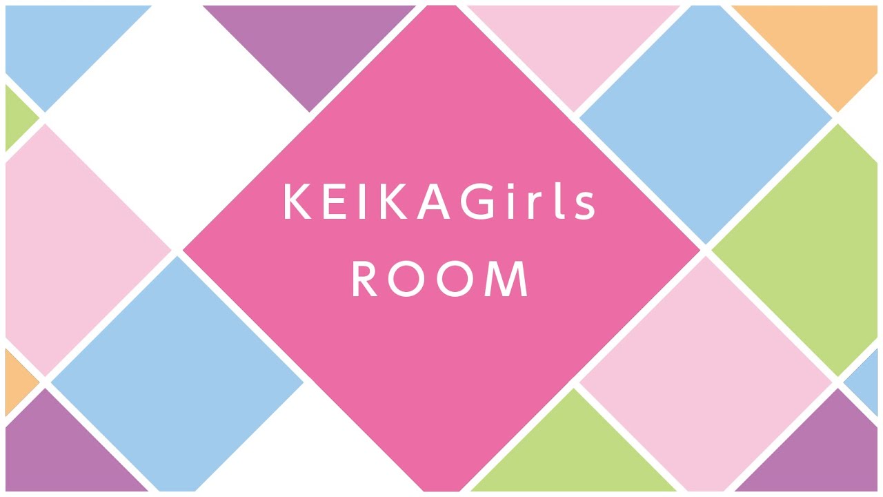 KEIKA Girls ROOM