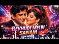 Bekhudi Mein Sanam DJ Remix 2026 Old Bollywood Love Song High Bass EDM