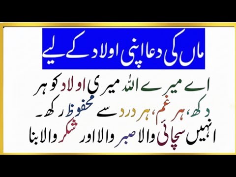 Mahar voice and Waqas vfx tbt