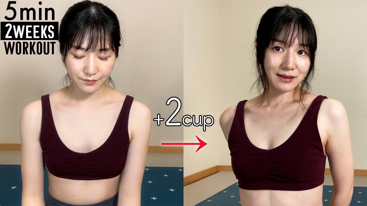 豐胸 按摩乳房反令胸部變小 鬆弛 千萬別做摧毀你胸型的3件事