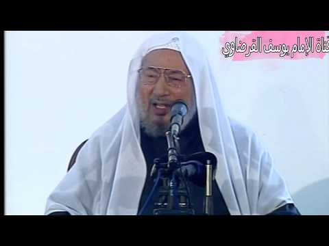 الظلم ومصير الظالمين