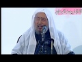 الظلم ومصير الظالمين