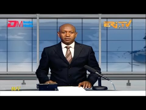 Evening News in Tigrinya for March 1, 2023 - ERi-TV, Eritrea