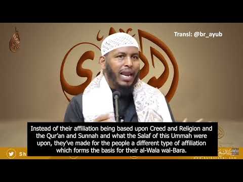 Al-Ikhwan al-muslimin | Shaykh Cabdullahi Barbaraawi