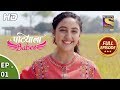 Patiala Babes Ep 1 Full Episode 27th November 2018