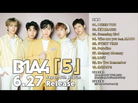 B1A4 ジニョン ② アルバム5 タワーレコード 購入者特典 メッセージ 