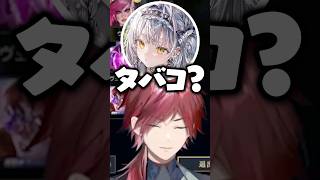 「キャメル食ってますね」に反応した人物を探し始める釈迦さんを止めるローレン【にじさんじ/切り抜き/銀城サイネ/千燈ゆうひ/ AlphaAzur】