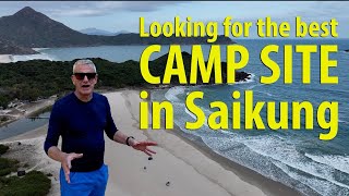 Download lagu Sai Kung East  | Hong Kong Camping mp3