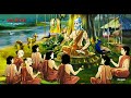 Hum Katha Sunate Status Video Status