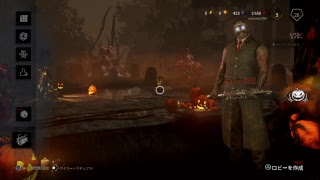 omisukeが殺人鬼で暴れる！