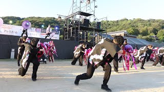 愛媛県社会福祉事業団 ほほえみ連