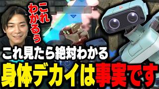 ロボネガについて皆様にお伝えしたいことがあります。【スマブラSP】