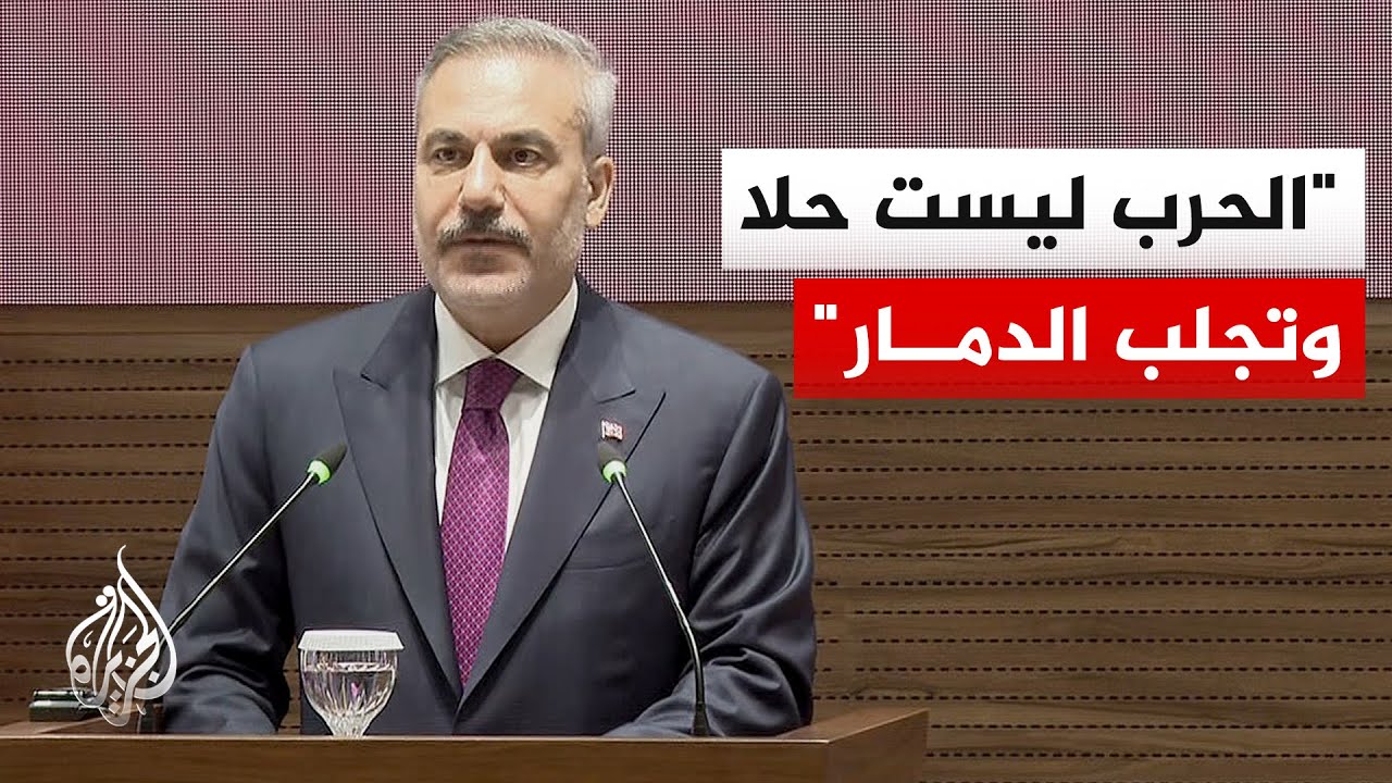 وزير الخارجية التركي: نقدم مع قطر دعما كبيرا للمباحثات التي تقودها باكستان و?