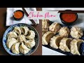 Darjeeling Chicken Momo | How to Make Chicken Momo | Juicy Chicken Momo | Steamed Momo | Momo Recipe