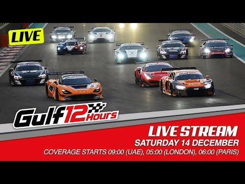 2019 Gulf 12 Hours: Part 1 Full Race