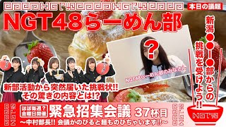 [Twit] 本間日陽 210812 