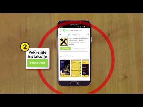 download lagu mp3 mp4 Raiffeisen Srbija, download lagu Raiffeisen Srbija gratis, unduh video klip Raiffeisen Srbija