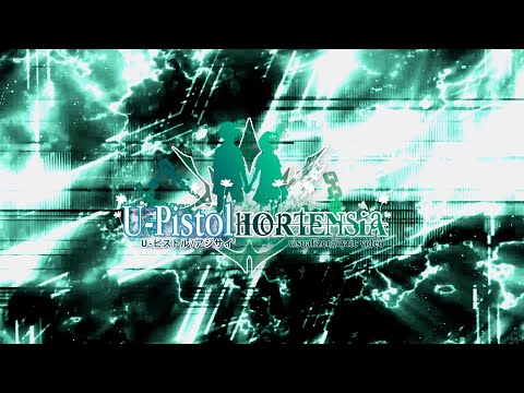 Video thumbnail for Glass garden