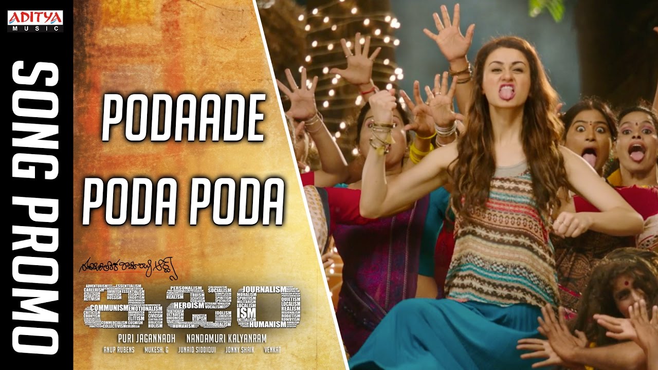 Podaade Poda Promo Song From ISM Ft. Kalyan Ram, Aditi Arya