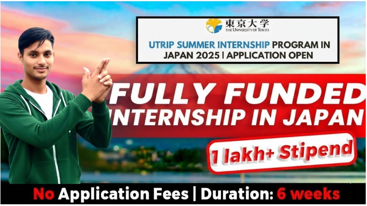 University of Tokyo Summer Internship EXPLAINED! UTRIP/UTSIP Guide, Eligibility & 2026 Tips 🇯🇵🎓