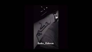 طول عمري عايش وحداني مالي حدا صحيح انت صاحبي بحكيلك اشكيلك همي اوقاد بلاءيك أغاني Mp3 مجانا