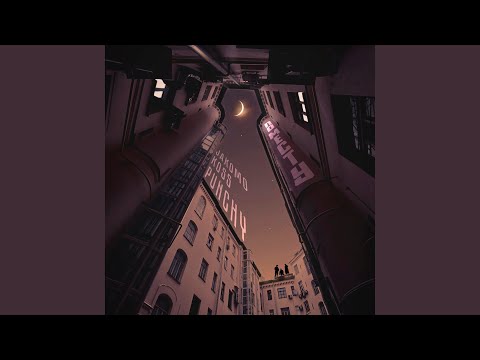 Бездельник