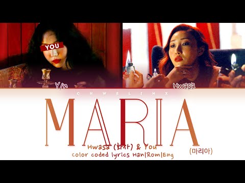 HWASA (화사) ↱ MARIA (마리아) & You ↰ Karaoke (2 members ver.) [Han|Rom|Eng]