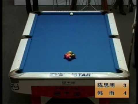 Chen Siming (陳思明) vs Han Yu (韓雨), Rack 08-09