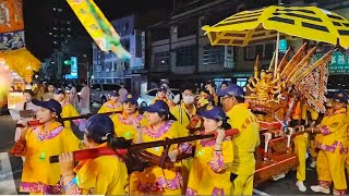 Download the video "10/18  2025桃園護國宮太子忠孝文化季~太子護國 中壇出軍 五夜暗訪 安魂路祭(第一日)#live"