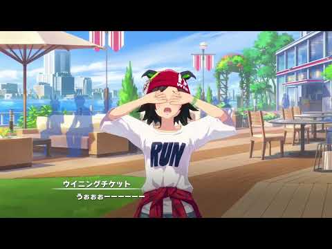 Winning Ticket Scream Compilation [Uma Musume: Pretty Derby]