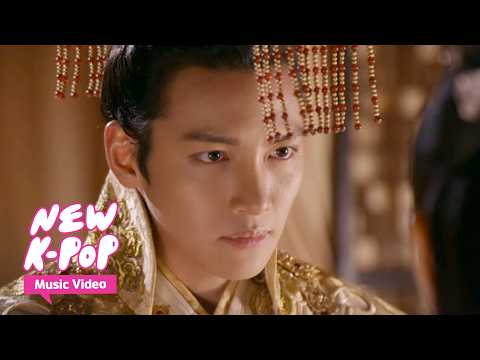 Video thumbnail for 사랑 바람 (Love Wind)