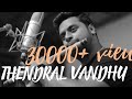 ILAYARAJA FLUTE COVER THENDRAL VANTHU THEENDUM POTHU Ft WIND AND KEYS