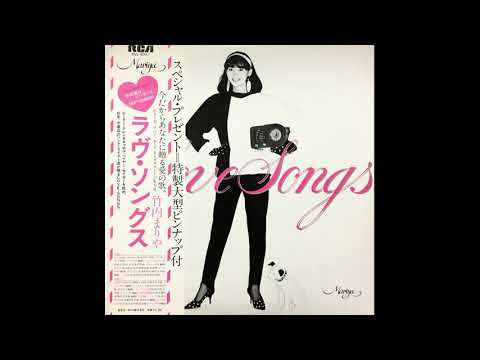 10 - Mariya Takeuchi - Mysterious Peach Pie