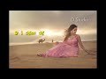 ❤❤  Ohh Priya Priya song | Lyrical Video | Whatsapp Status Tamil |