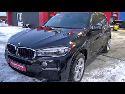 BMW X5 xDrive40d M SPORT Paket Fahrzeugpräsentation Autoladen Dresden