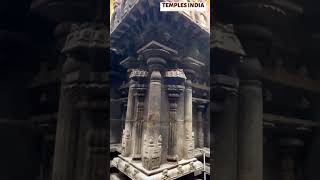Temple video