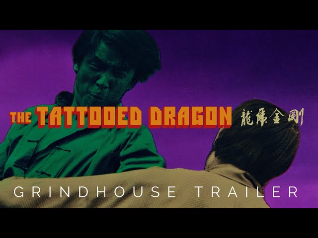 Eureka Classics Grindhouse Trailer