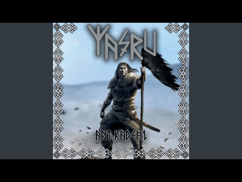 Son gece (Chieh Shi Shuai)