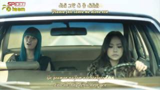 [Vietsub + Engsub + Kara] SECRET Song Ji Eun (송지은) - Going Crazy (ft. B.A.P Bang Yong Guk)