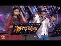 Yenno Yenno Varnala Song Ranjith Ramya Behara Performance Swarabhishekam 6th November 2022