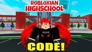 Codigos De Robloxian Highschool 2019 Junio Th Clip - 