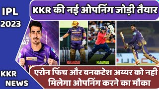 IPL 2023 News :- Kolkata knight riders new opening pair | Alex Hales join kkr team | kkr news | kkr