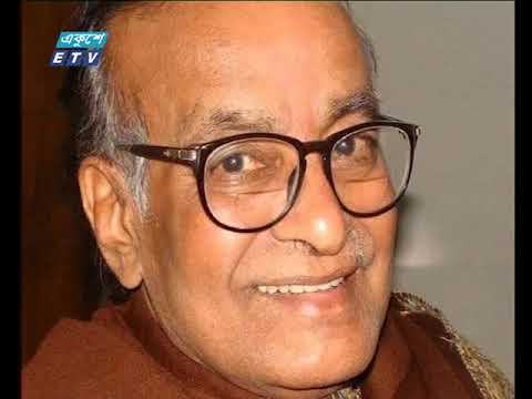 রাত ৯টার সংবাদ || ০৩ জুন ২০১৯