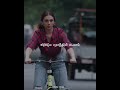 Thozhi Song Whatsapp Status Subscribe Mythiceditzz Thozhi Heysinamika Dulquersalmaan Aditirao