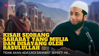 Download lagu KISAH SAHABAT PALING MULIA DI SISI NABI MUHAMMAD ﷺ - ABU BAKAR SHIDDIQ | USTADZ KHALID BASALAMAH mp3 Download lagu KISAH SAHABAT PALING MULIA DI SISI NABI MUHAMMAD ﷺ - ABU BAKAR SHIDDIQ | USTADZ KHALID BASALAMAH mp3